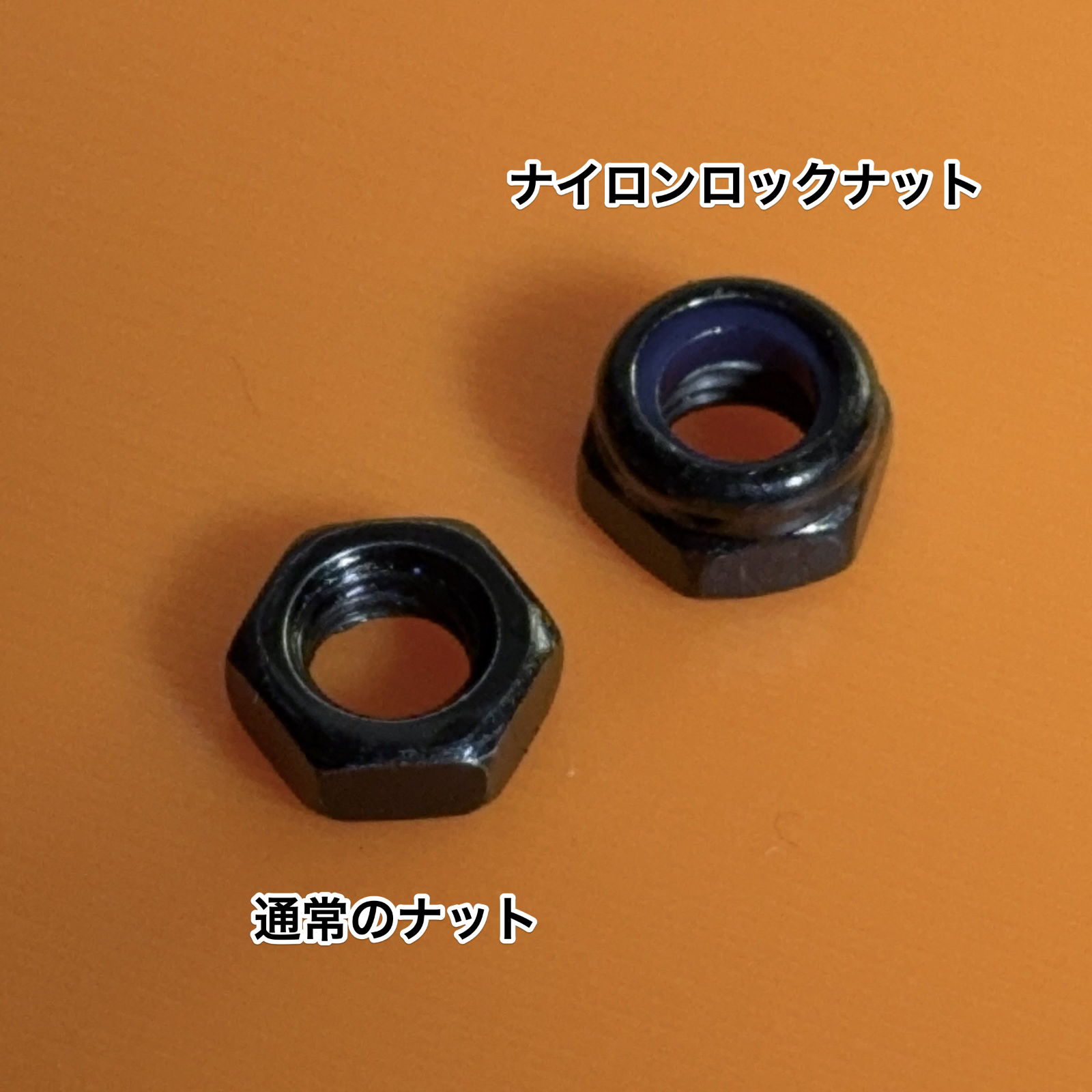 Takazudo Modular: モジュラーケース zudo-block-40: Orange-A
