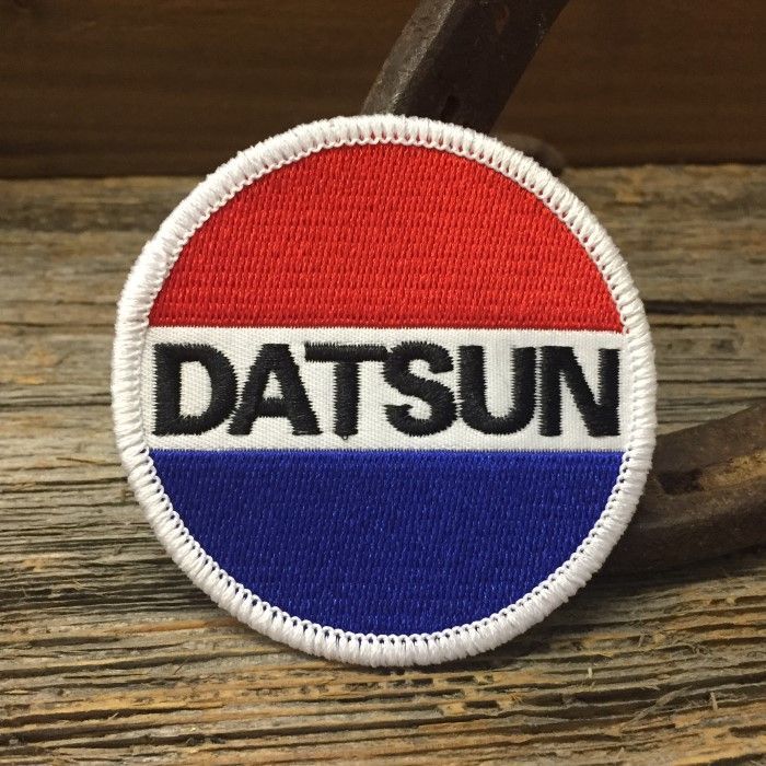 DATSUN 丸型 ワッペン ◇ ダットサン 刺繍 アイロンパッチ 日産 CAWP61