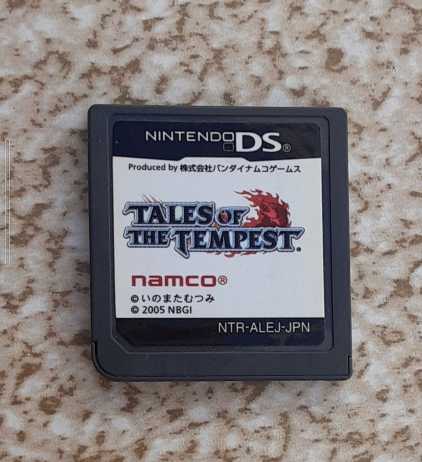 ソフトのみ】 TALES OF THE TEMPEST ニンテンドー DS ゲーム