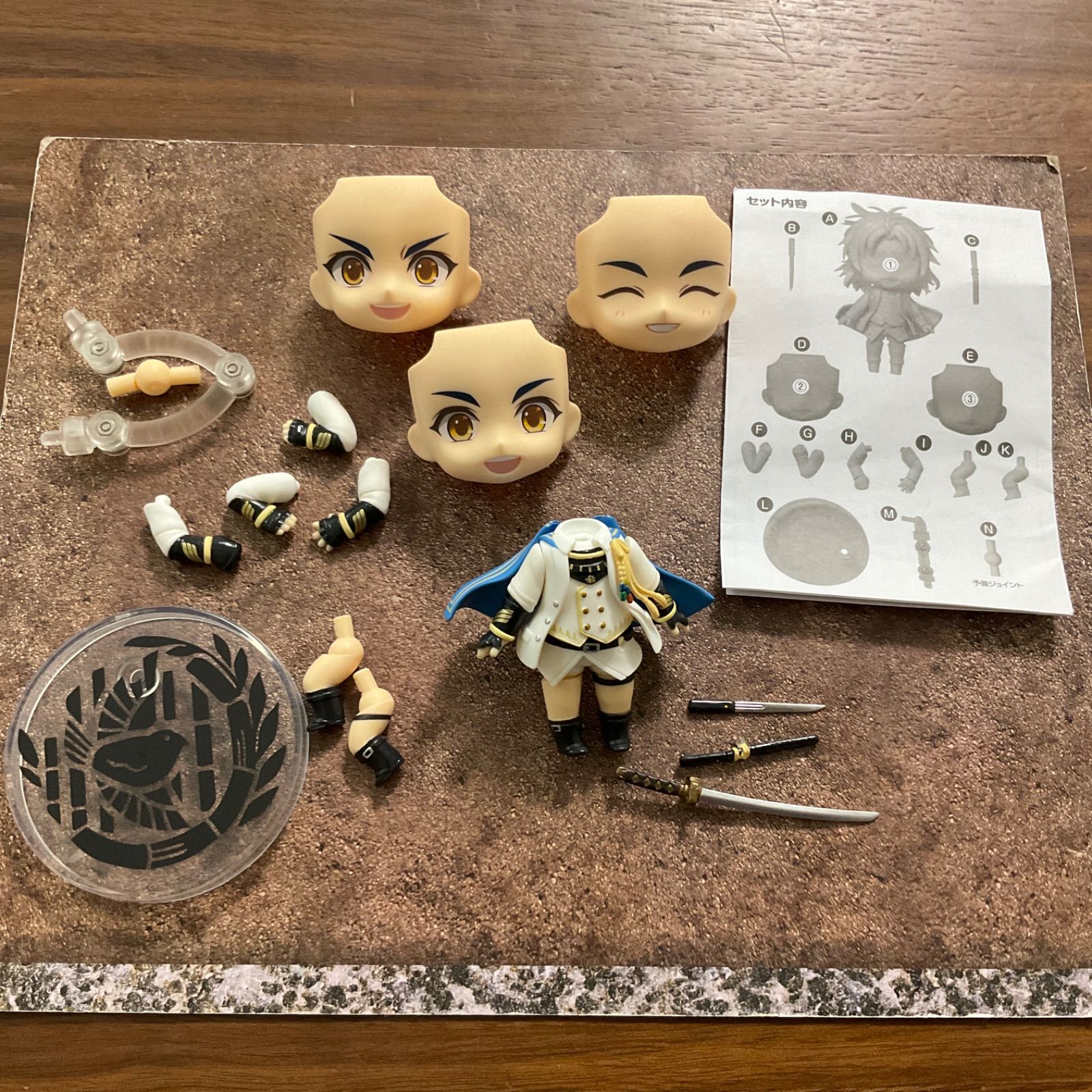 現状品 ねんどろいど 太鼓鐘貞宗 刀剣乱舞-ONLINE- 顔パーツ フェイスパーツ 体パーツ ボディパーツ バラ売り不可 写真にあるもののみ -  メルカリ