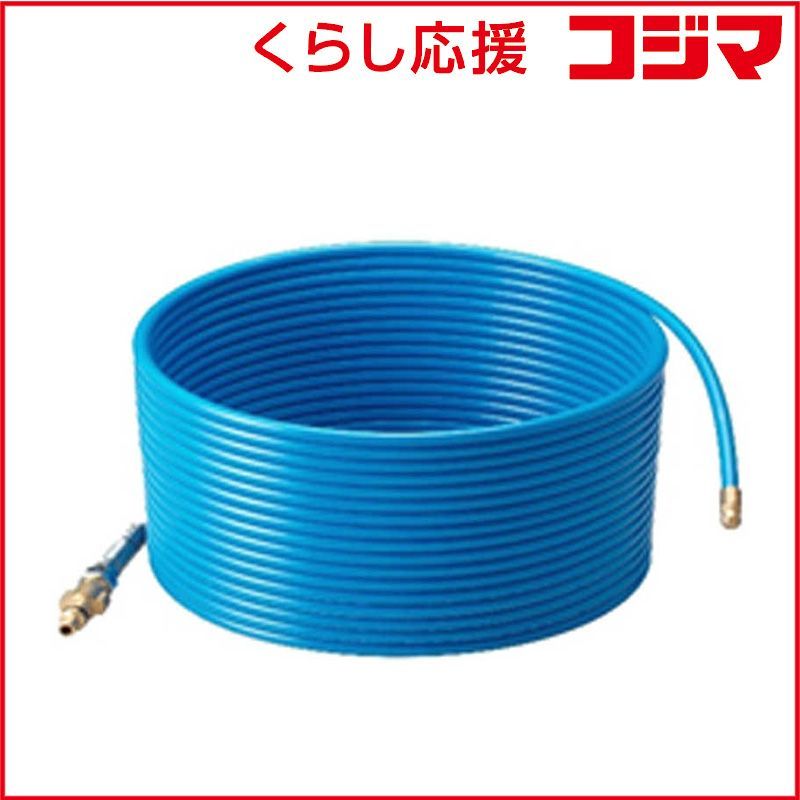 【 新品 未開封 】 京セラインダストリアルツールズ リョービパイプクリーニングキット１５ｍ 6710081 未使用 送料無料