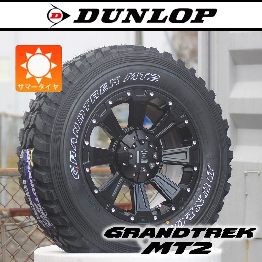 デリカD5 D5 RAV4 エクストレイル ダンロップ グラントレック MT2 225/75R16 ホワイトレター 16インチ タイヤホイール セット