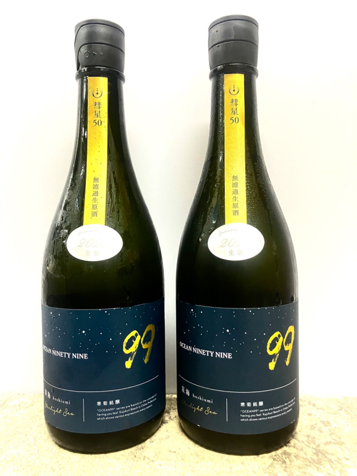 寒菊　純米大吟醸無濾過生原酒　OCEAN99　星海　Starlight Sea　1800ml　