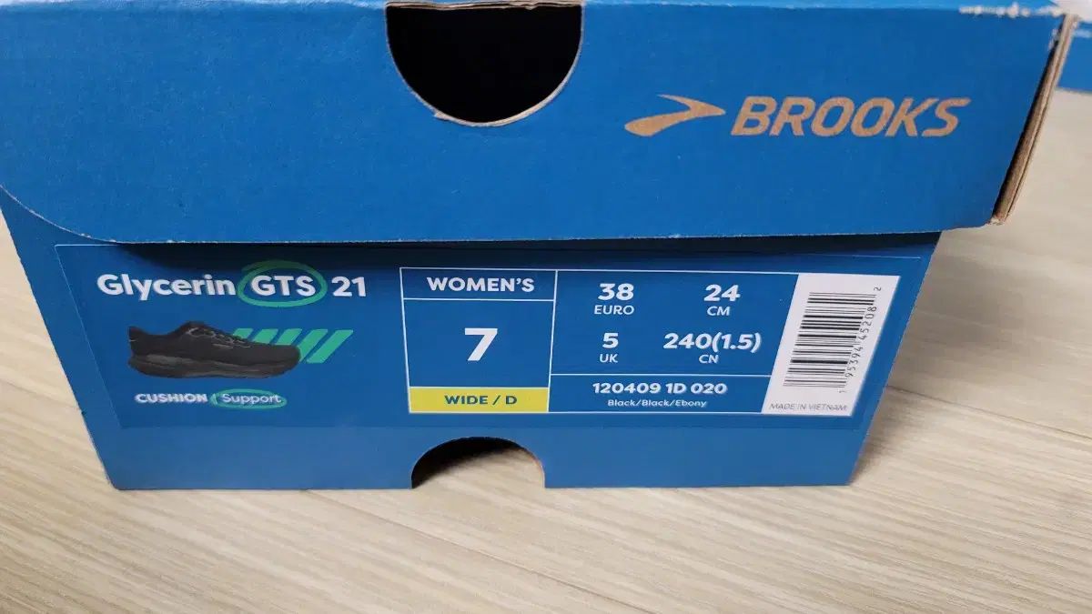 【雷市場（ポンジャン）商品韓国直送】BROOKS(ブルックス) ランニングシューズ グリセリン GTS 21 黒 ワイド レディース 240
