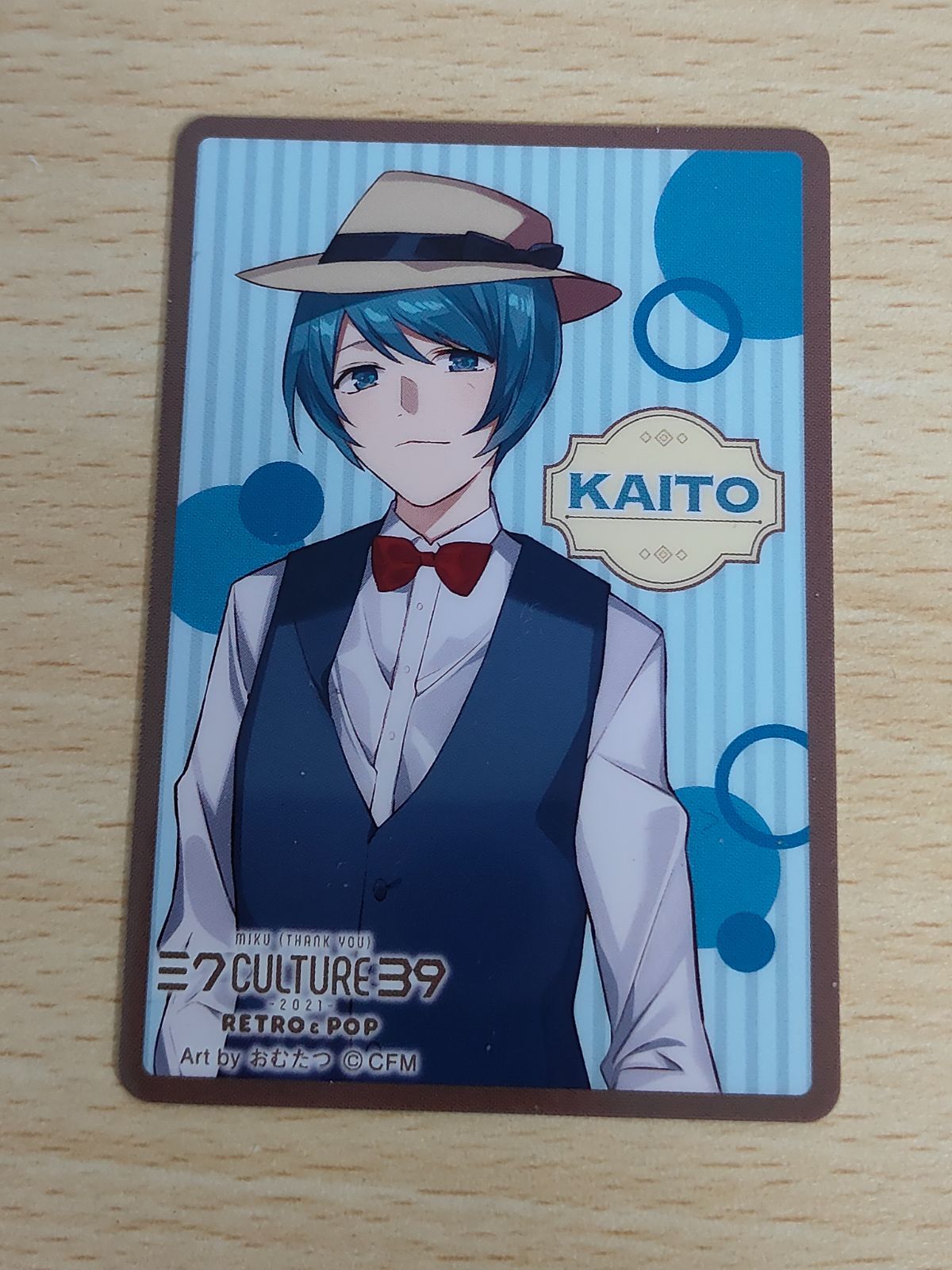 39culture 2022 KAITO ローソン限定 ウエハースカード