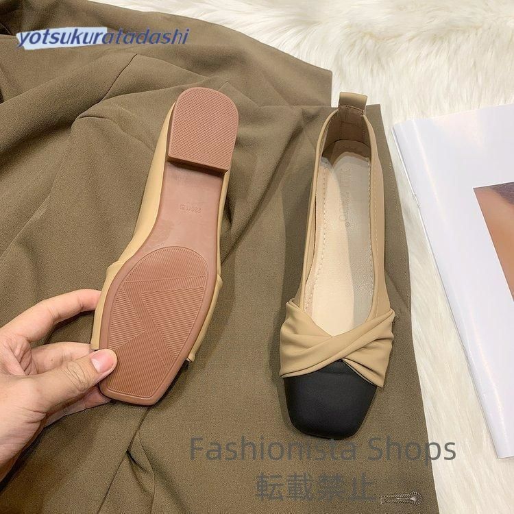 パンプス レディース ぺたんこ靴 メッシュ フラットシューズ