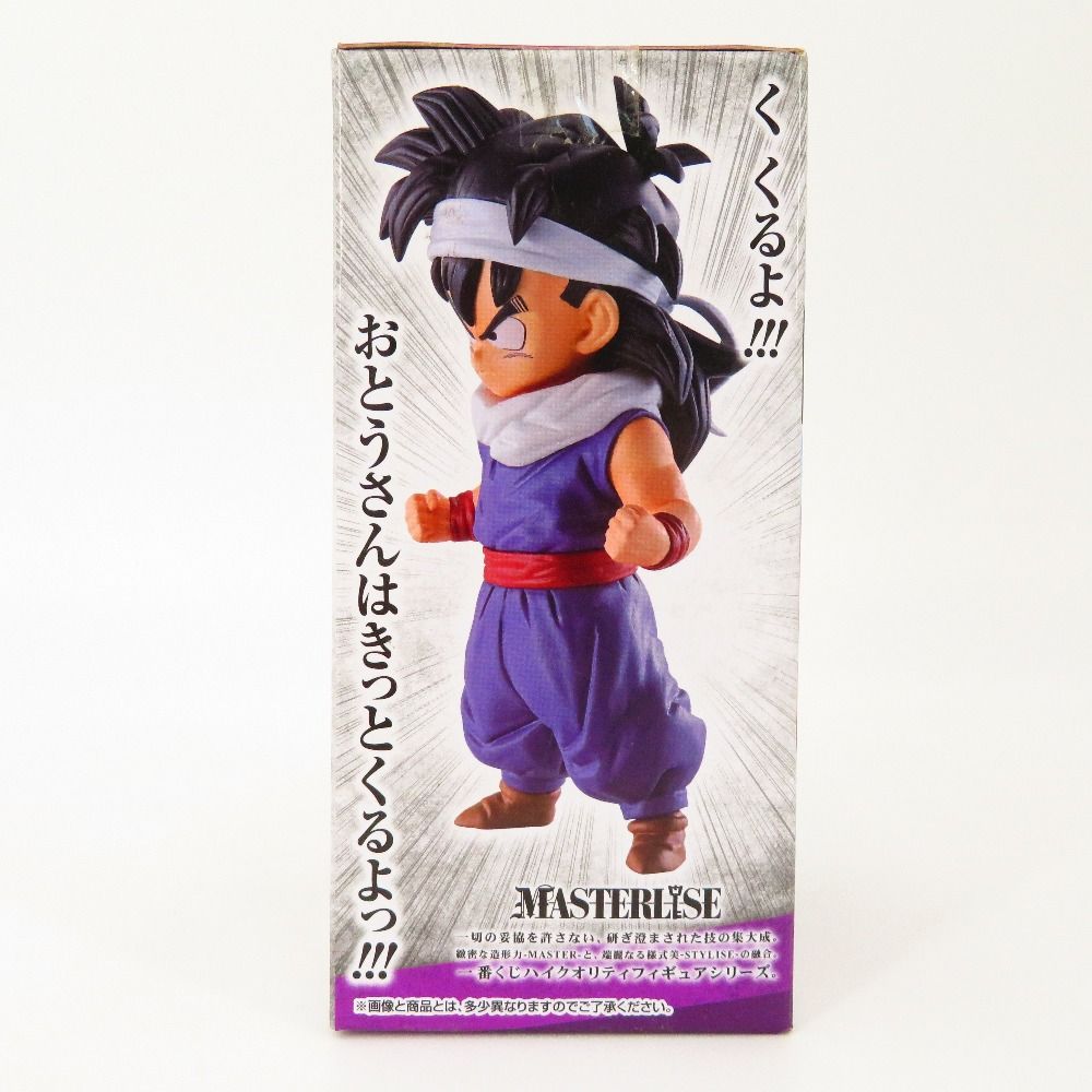 未開封品 孫悟飯 「一番くじ ドラゴンボールEX天下分け目の超