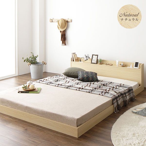 ベッド シングル 国産ポケットコイルマットレス付き ホワイト 低床 照明 棚付 宮付 コンセント すのこ 天然木すのこベッド セミシングル 国産ポケットコイルマットレス付き