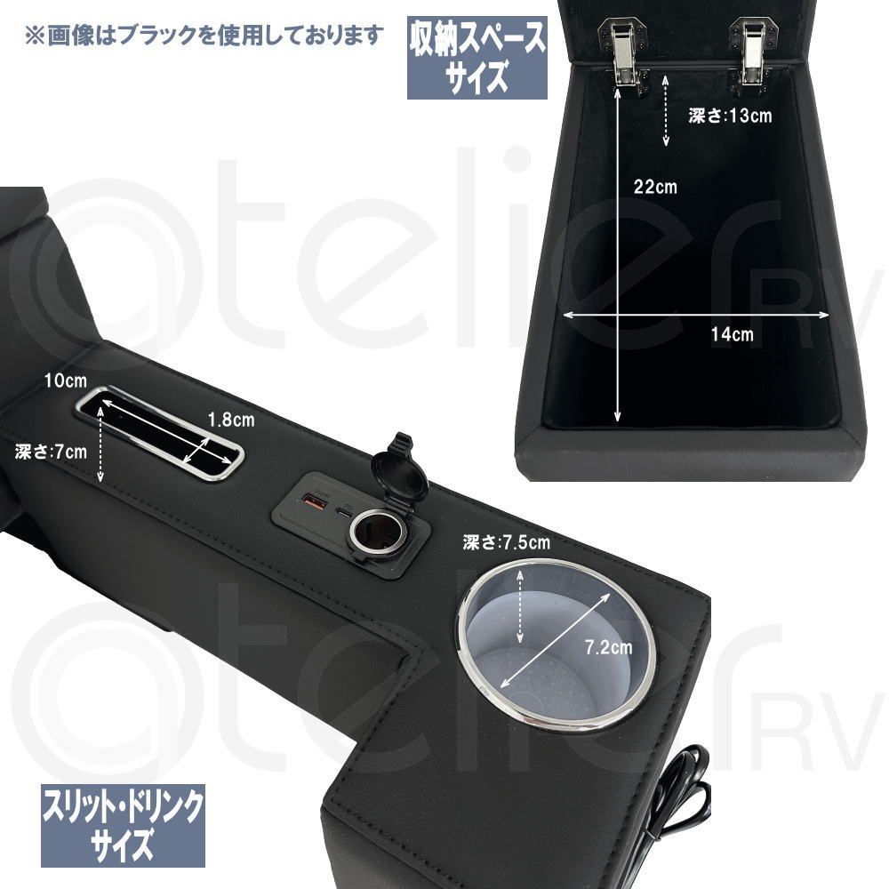 マイナーチェンジ前