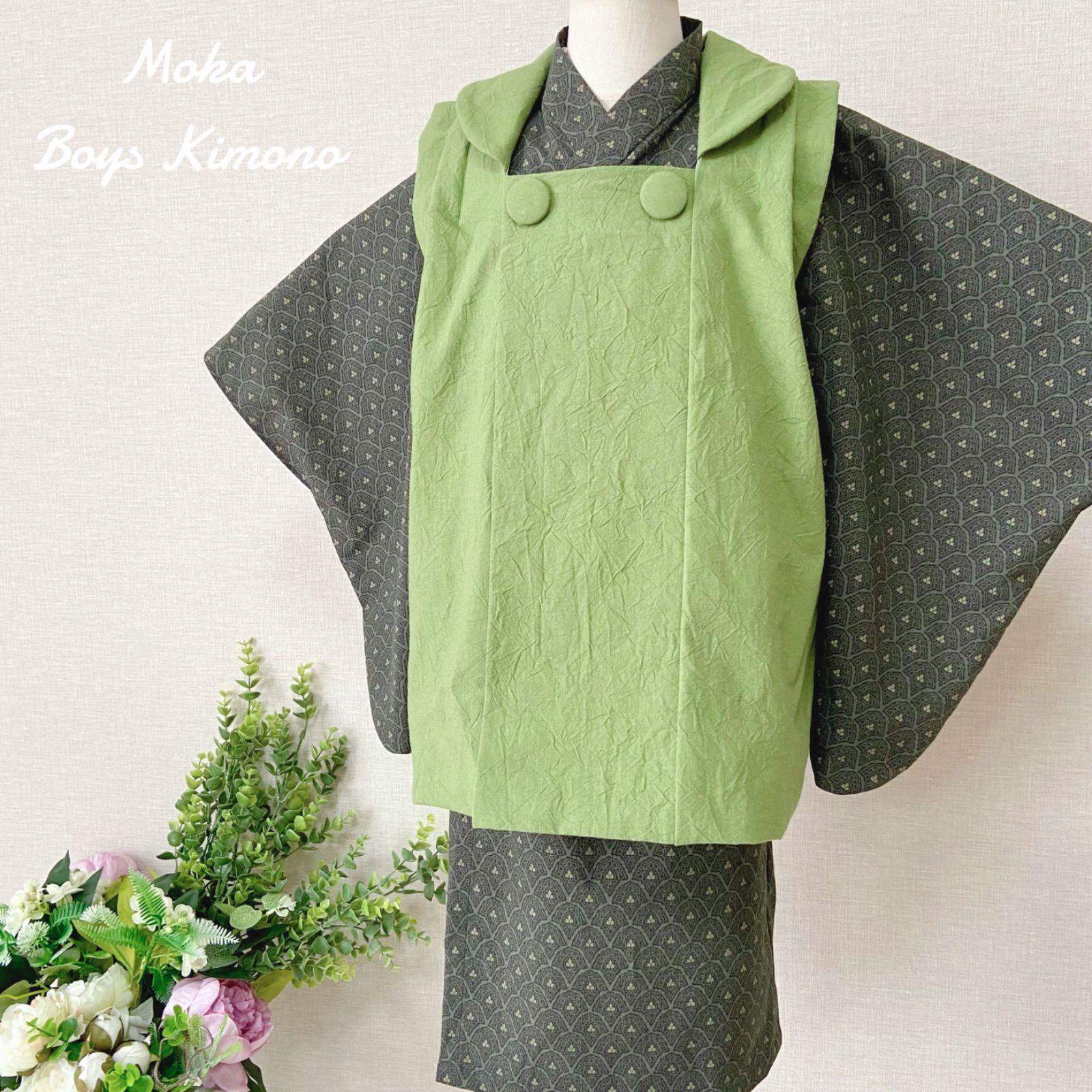 七五三 男の子 3歳 着物＆被布コート セット グリーン系 ハンドメイド