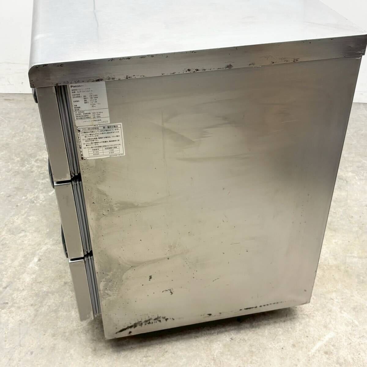 パナソニック ドロワー冷蔵庫 SUR-DK1261-3 W1200×D600×H800 台下