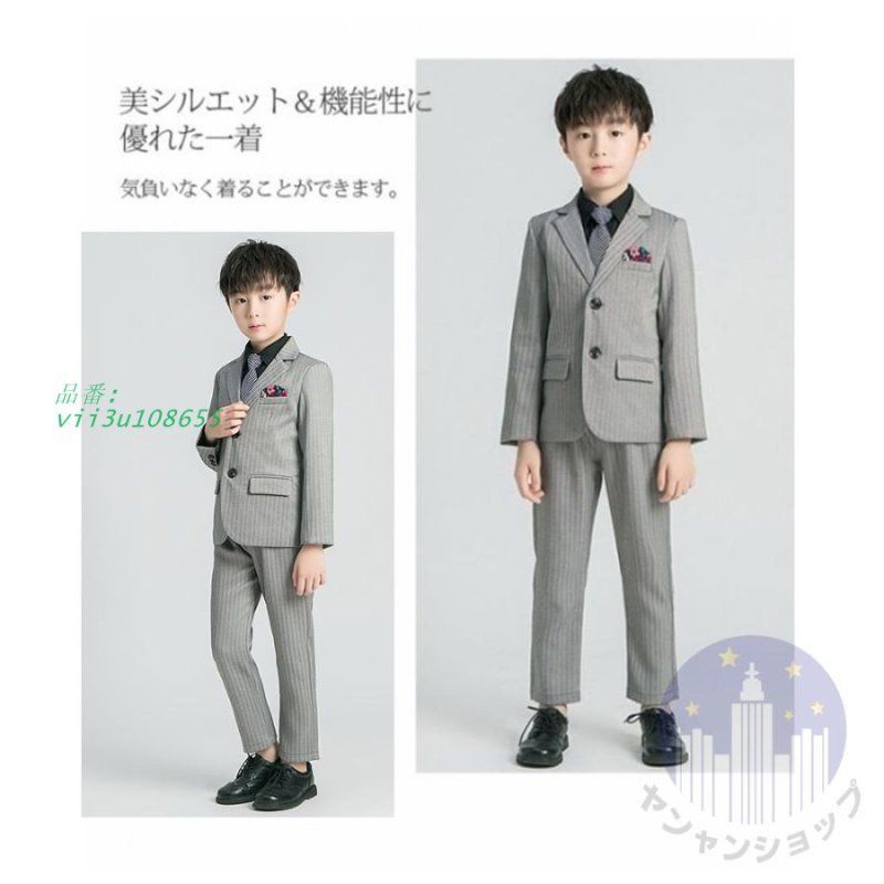 ジュニア