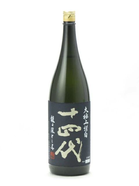 十四代 龍の落とし子 大 上諸白 1800ml