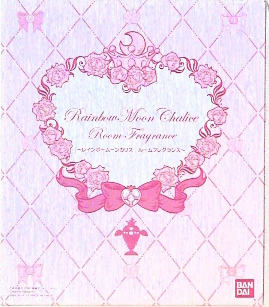 セーラームーン - ♡♡♡！3種類ルームシューズ ケース各2点ずつ ストアオリジナル トラベルウエアポーチ / 巾着ルームシューズ