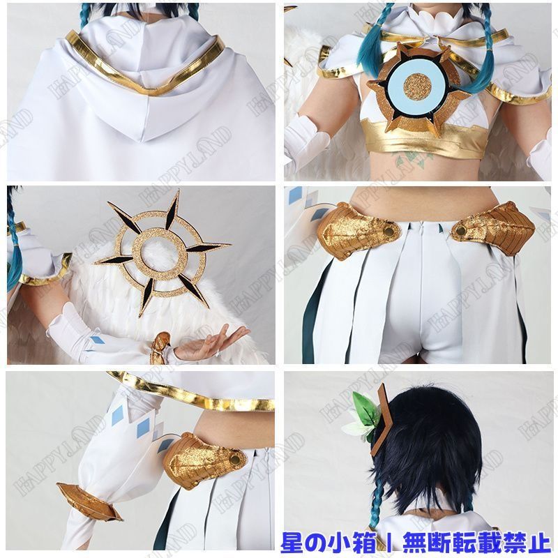 原神（Genshin）ウェンティ コスプレ衣装 原神 げんしん ヒロイン