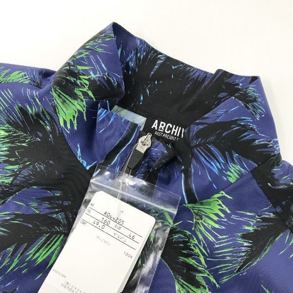 アルチビオ☆ナイロンジャンパー アルチビオ☆ナイロンジャンパー