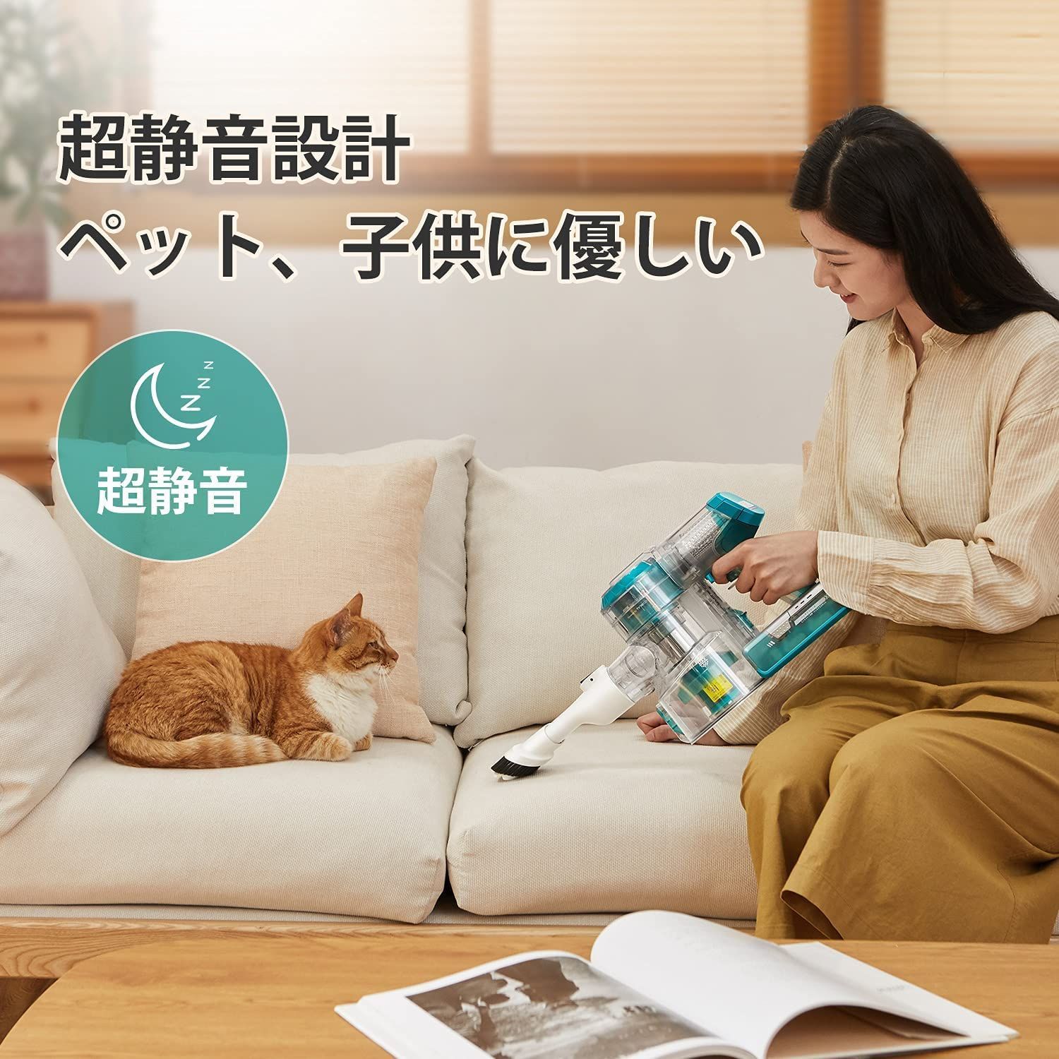 新品未開封 Tineco（ティネコ） A11 Danimo 掃除機 - メルカリ