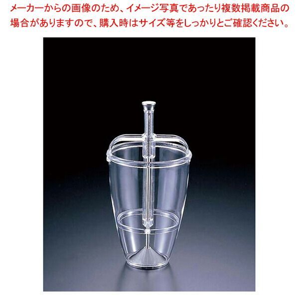 パントリーバスケット シェルフ(S) A099BK 最も安い など10個セット