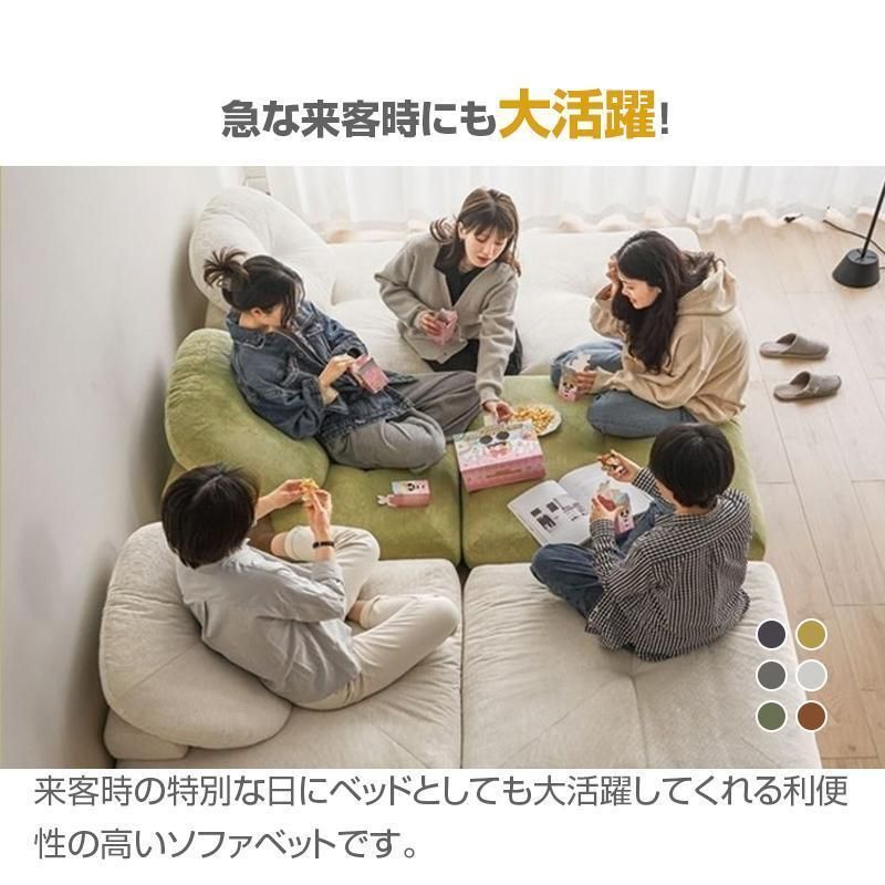 シングル