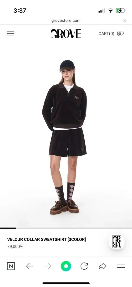 グローブ グローブストア VELOUR COLLAR SWEATSHIRT