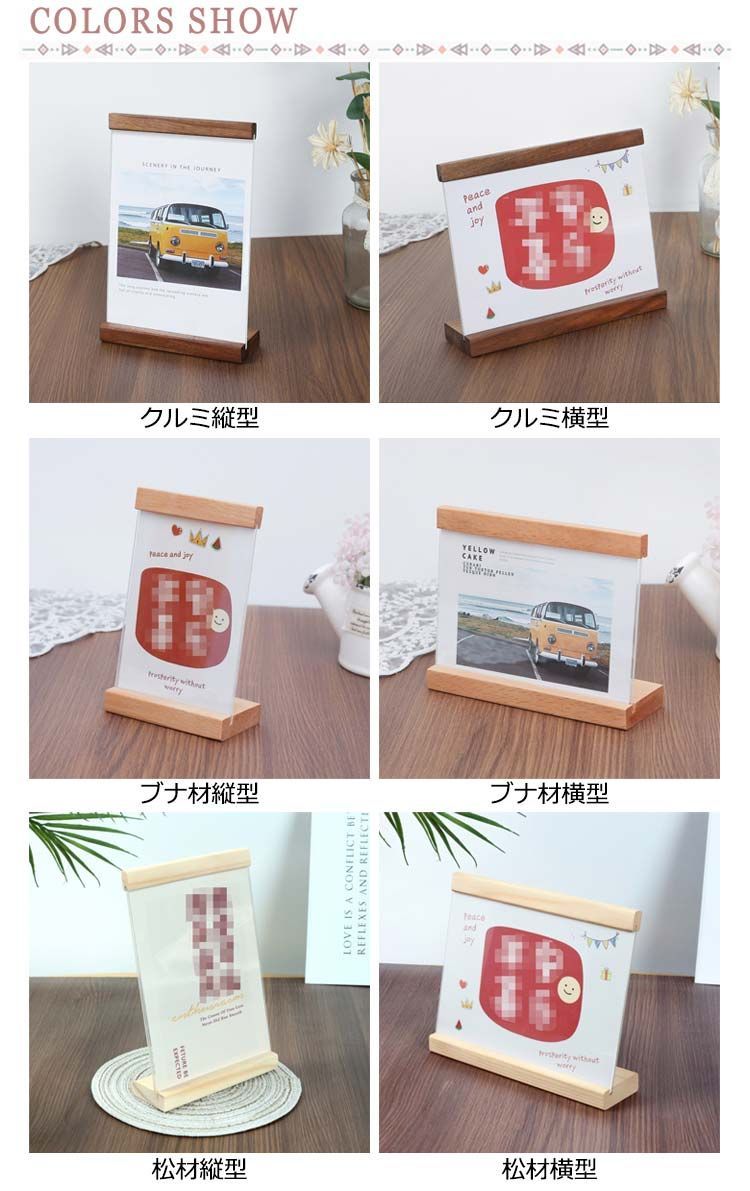 Loa　2点まとめ売り　アクリル画 Loa様専用 2点まとめ売り アクリル画 【公式通販】