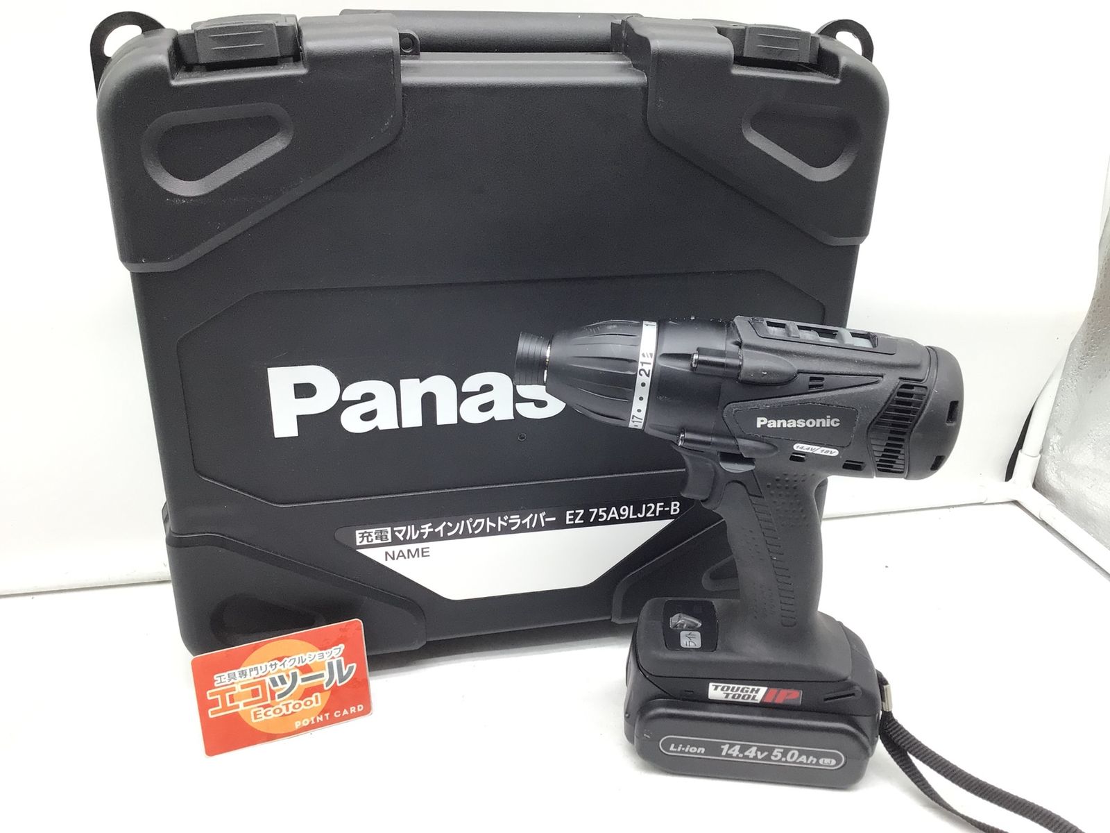 Panasonic製 インパクトドライバー 14.4V
