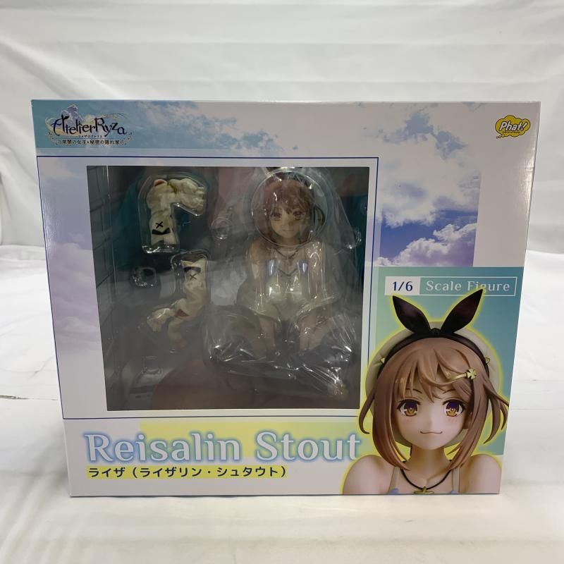 【中古】未開封)Phat ライザリン・シュタウト 1/6スケールフィギュア ライザのアトリエ～常闇の女王と秘密の隠れ家～[19]