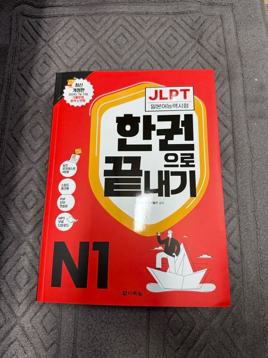 焼いてるふたり 1～20巻 までの全巻セット モーニング KC
