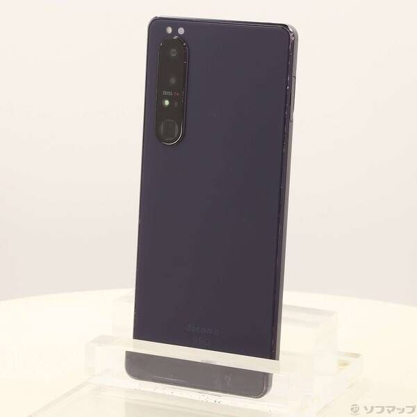 Z83 docomoXperia 1 III SO-51B SIMロック解除済み Amazon | docomo Xperia 1 III SO-51B シムロック解除済