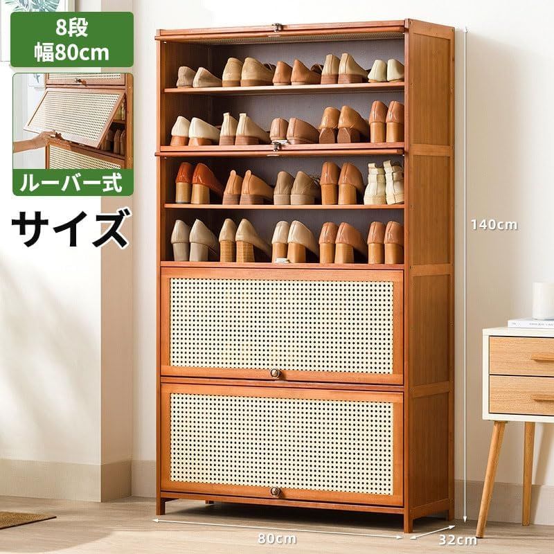 取り出しやすい 消臭