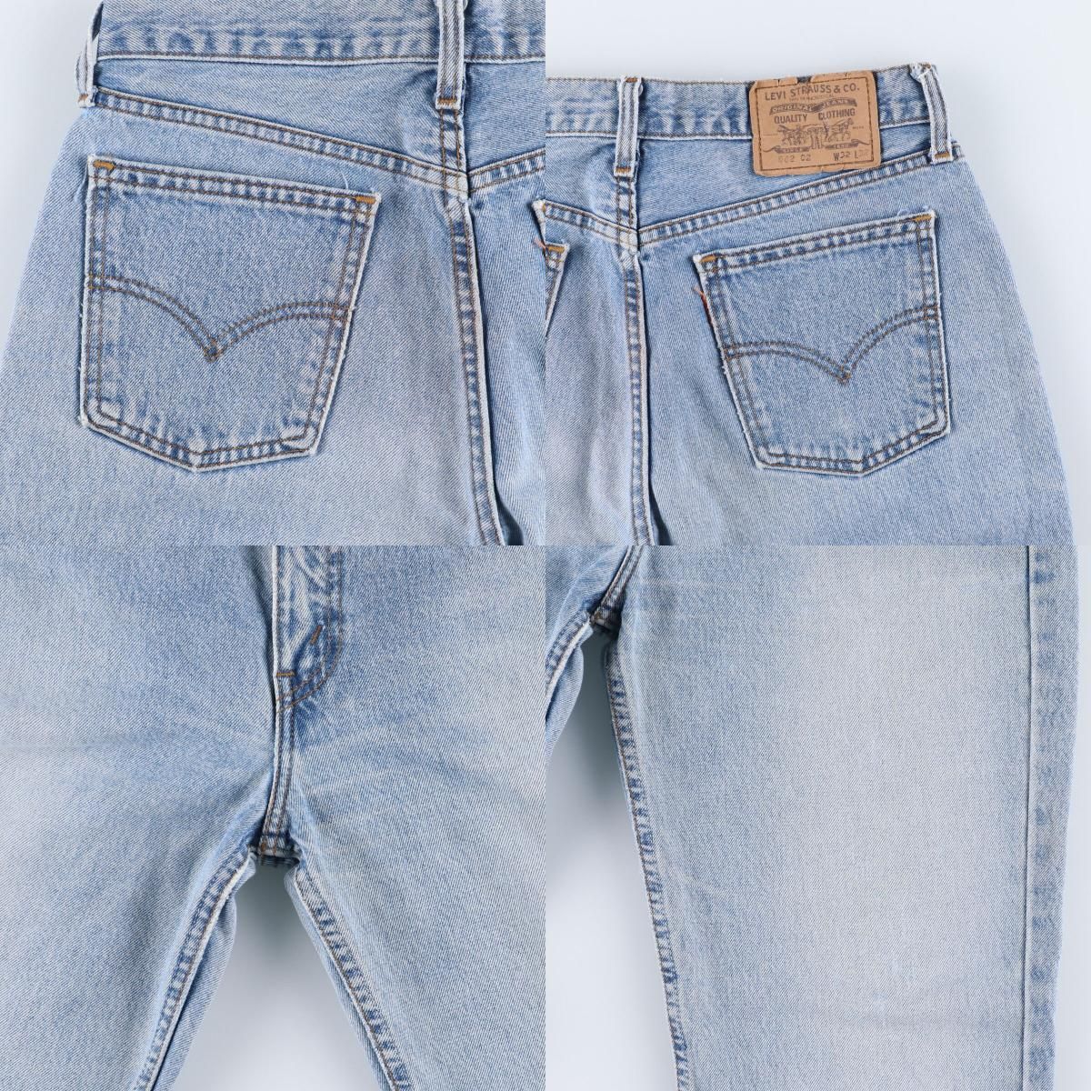 90年代 リーバイス Levi's 882 02 ユーロモデル テーパードジーンズ