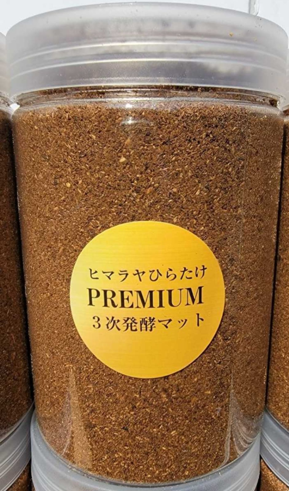 1000ml クリア空ボトル