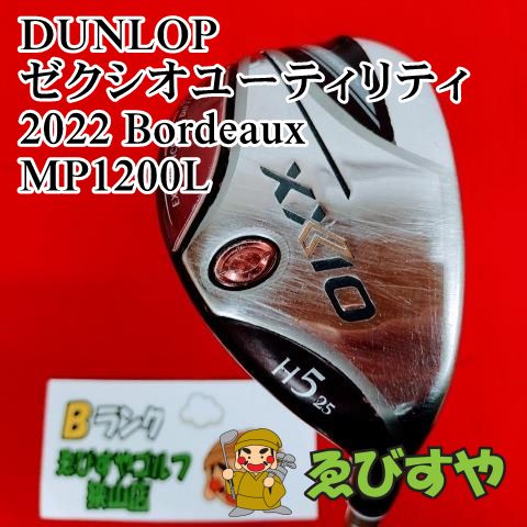 狭山□【中古】 レディースユーティリティ ダンロップ ゼクシオユーティリティ2022 Bordeaux MP1200L L 25[2781] -  メルカリ