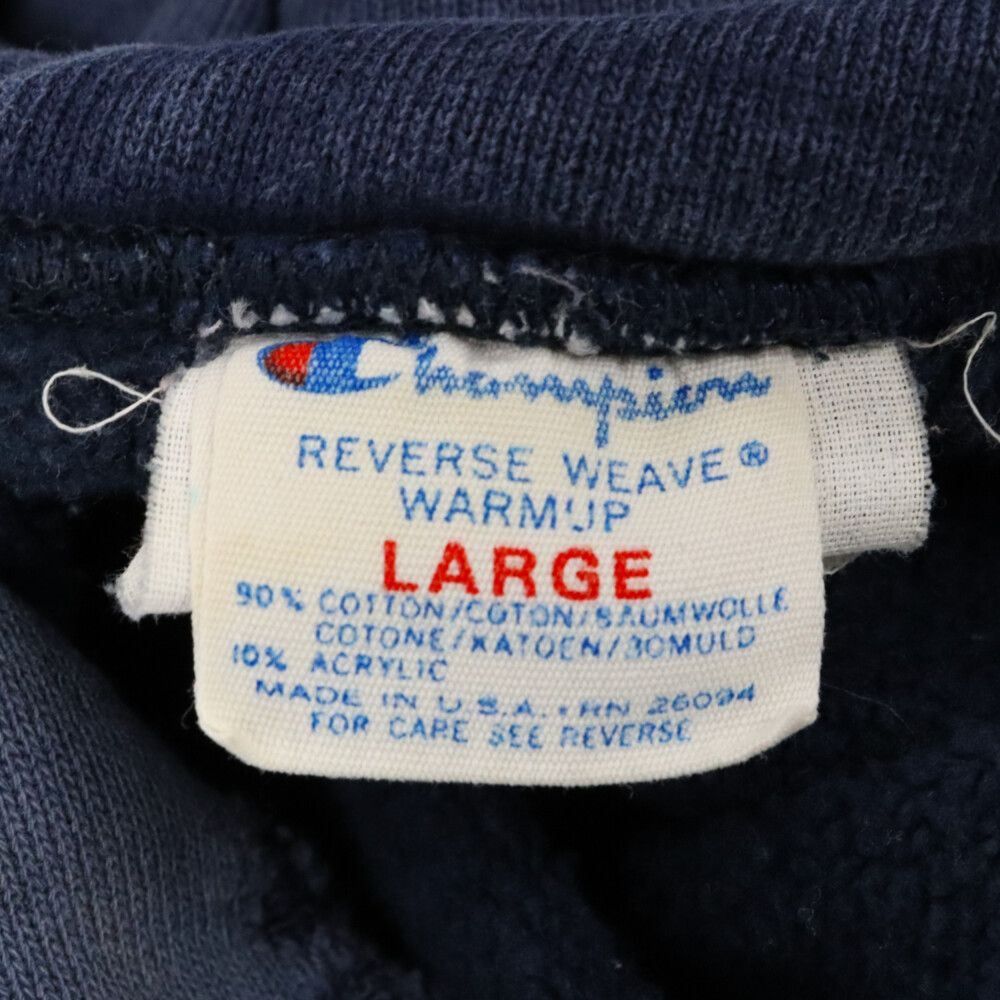 CHAMPION (チャンピオン) 80S VINTAGE REVERSE WEAVE LAKE