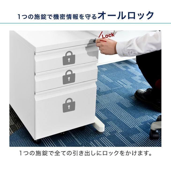 袖机 ワゴン