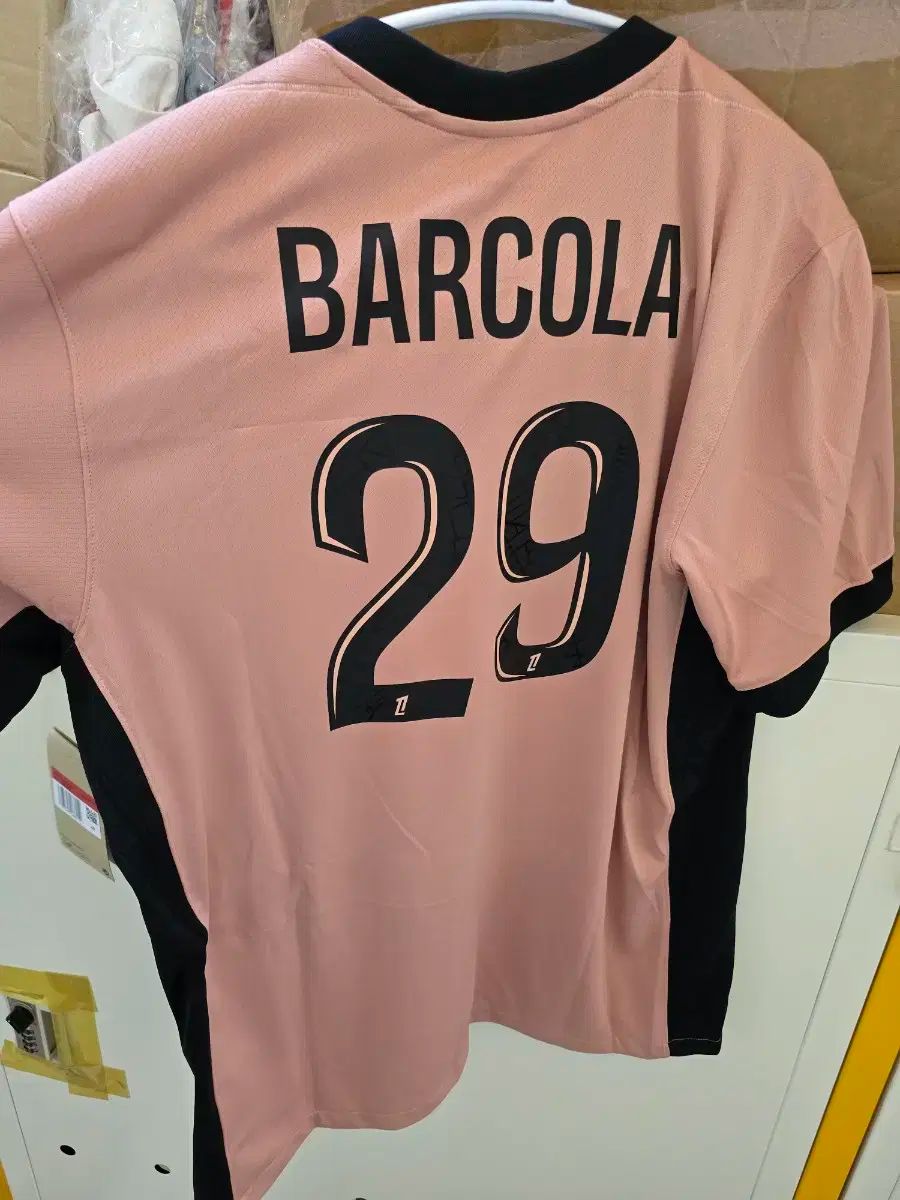 24 ー 25 psg パリ 三番 配送 バルコラ ジャージ