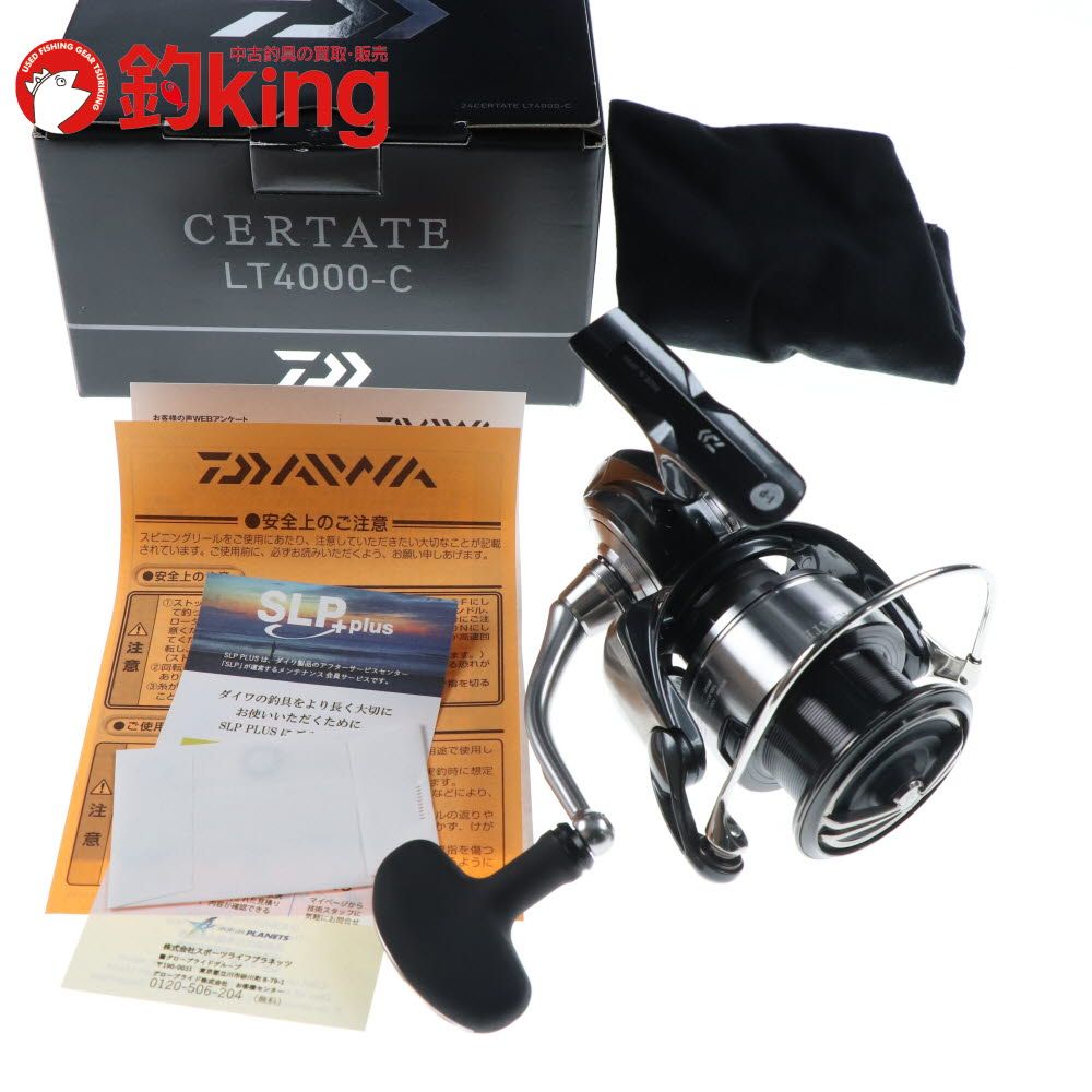 ダイワ 24 セルテート LT 4000-C |Y209M シーバス マルスズキ 鱸 ルアー スピニングリール ロッド リール ルアー
