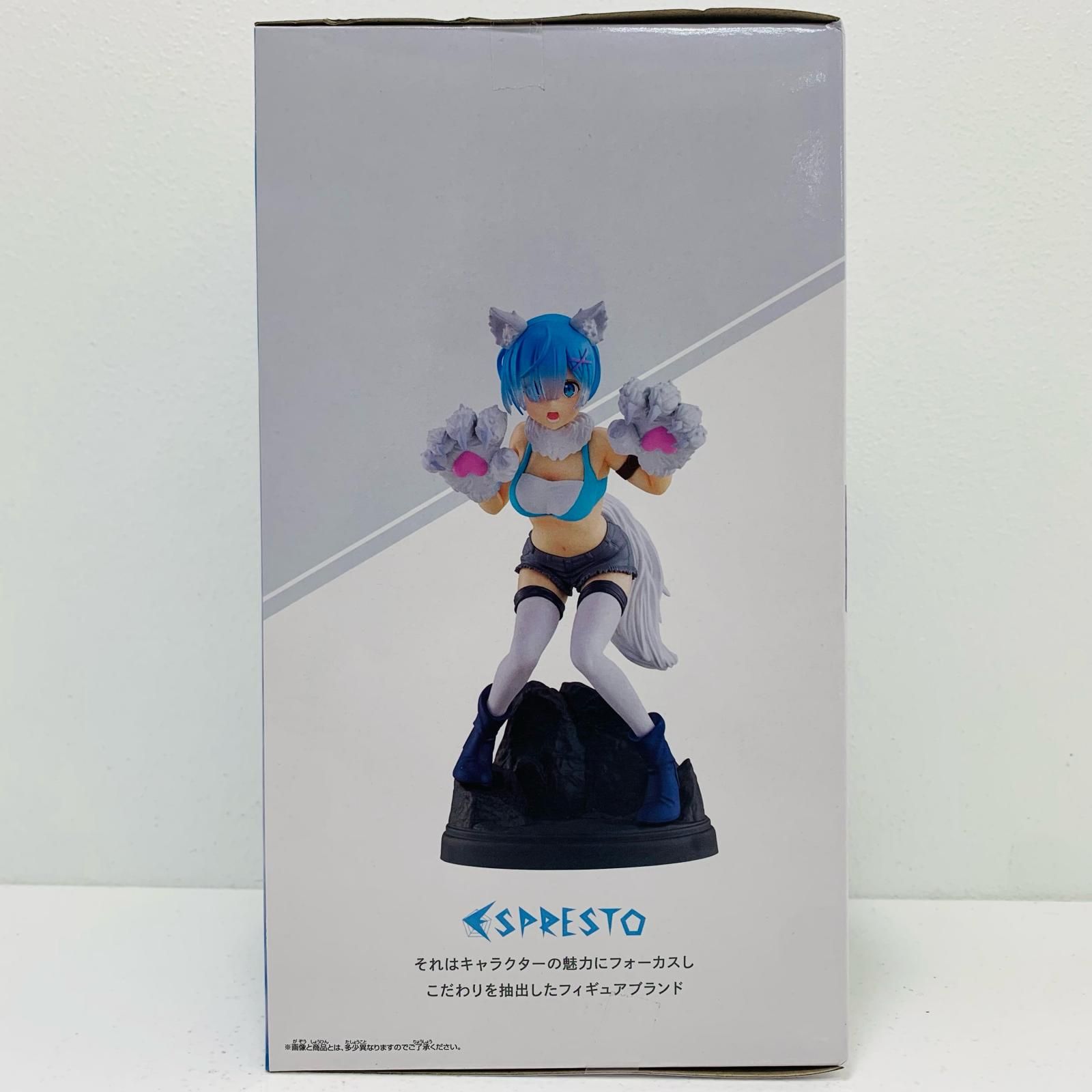中古 フィギュア Re:ゼロから始める異世界生活 レム