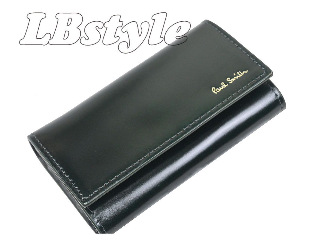 ビーファースト ソウタ Mainstream ペンライトストラップス SOTA 小売