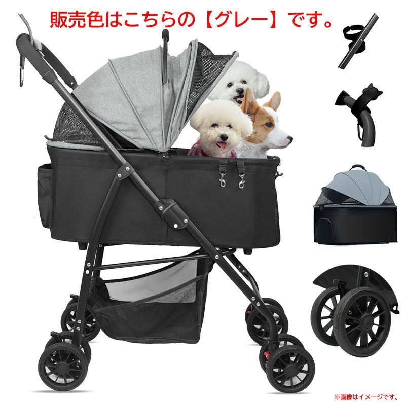 D6071◆ ペットカート バギー 猫 犬 分離型 取り外し 折りたたみ 前輪360° 後輪ブレーキ付 MILA-LOUIS G5SJ03
