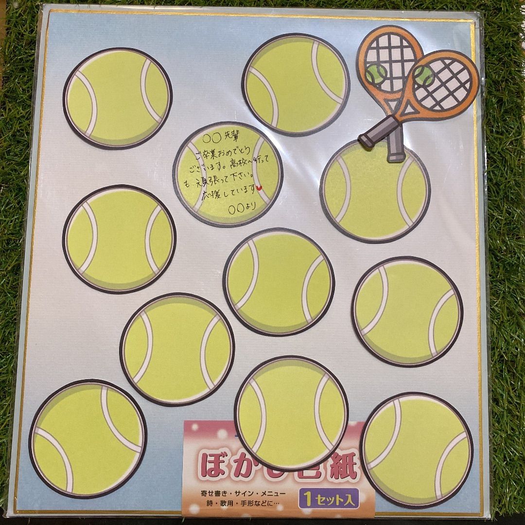 テニスボールメッセージカード40枚(寄せ書き用) - ❤︎message card 