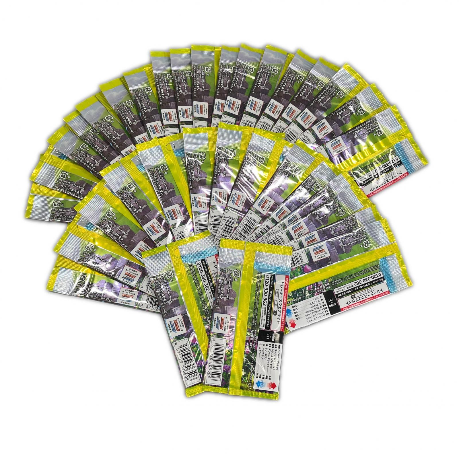 POKEMON ポケモン トレーディングカード 【34点セット】S 強化拡張パック イーブイヒーローズ S6a 未開封【中古】 POKEMON ポケモン トレーディングカード 【34点セット】S 強化拡張