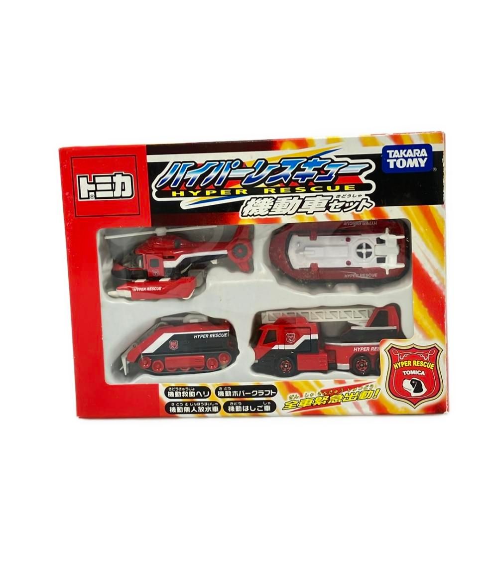 ミニカー ハイパーレスキュー機動車セット タカラトミー
