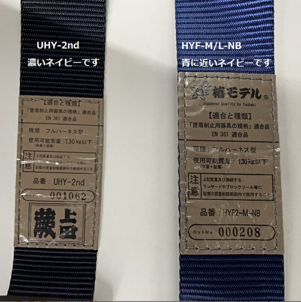 2002