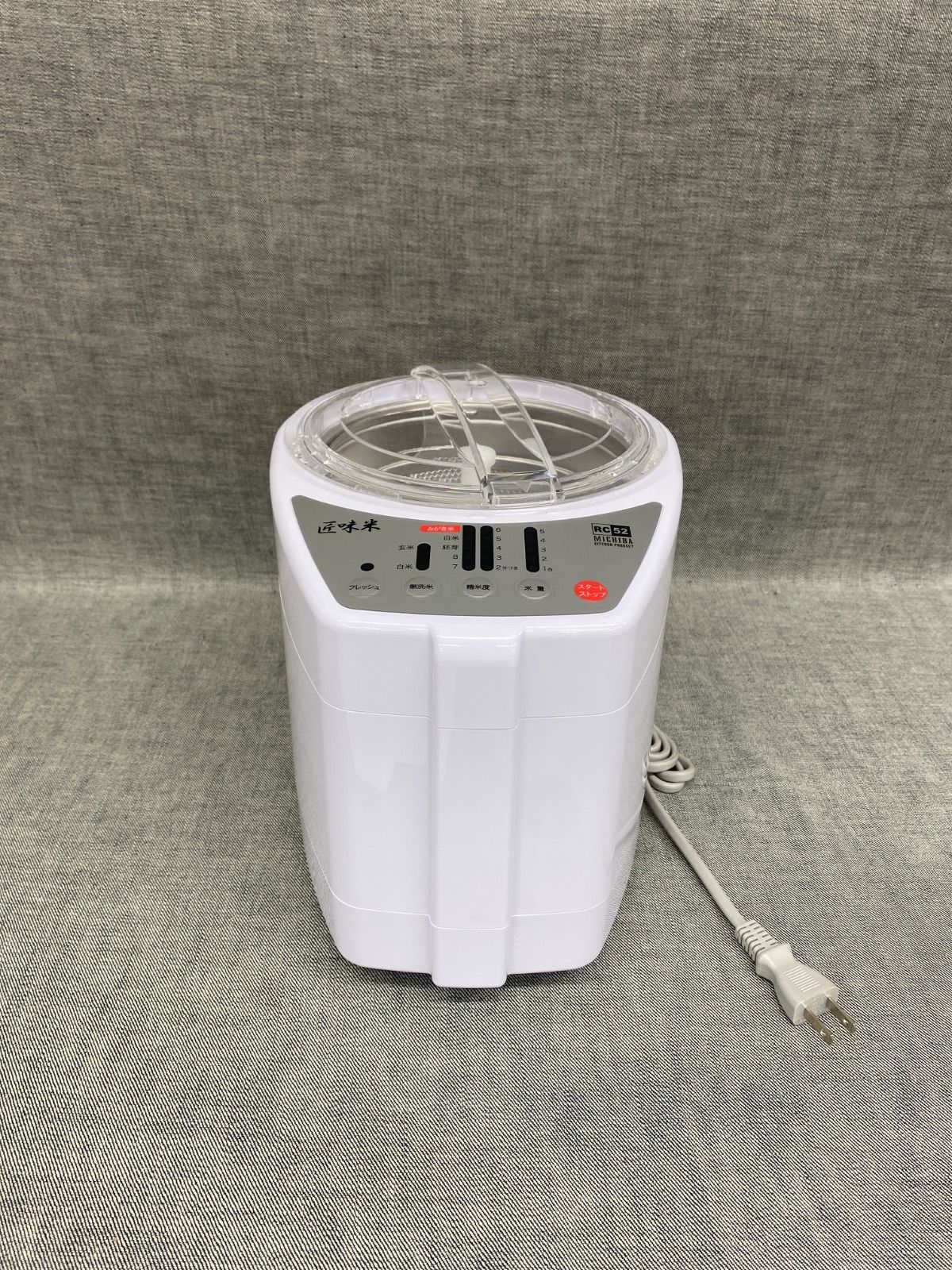 クリーニング済/状態良し SKECHERS スケッチャーズ キッズ 女の子