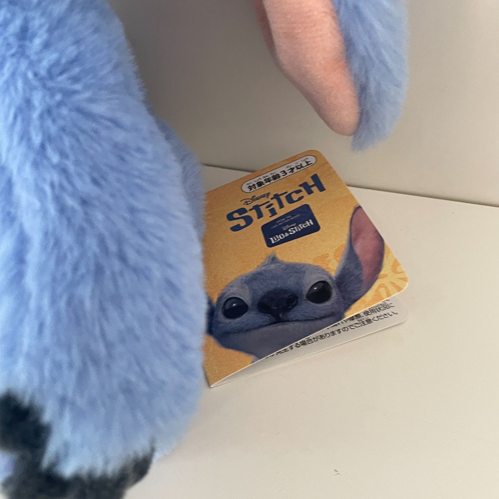 【新品】タグ付き 30cm 実写 映画 スティッチ ぬいぐるみ M タカラトミー 新品】タグ付き 30cm 実写 映画 スティッチ ぬいぐるみ M タカラ