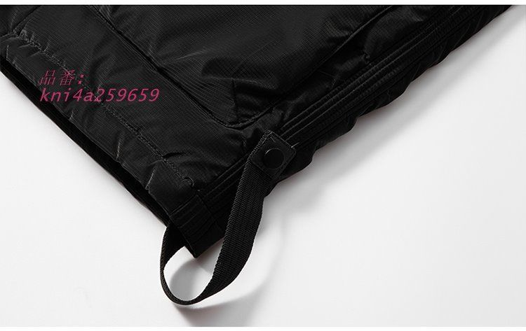 大きめポケット