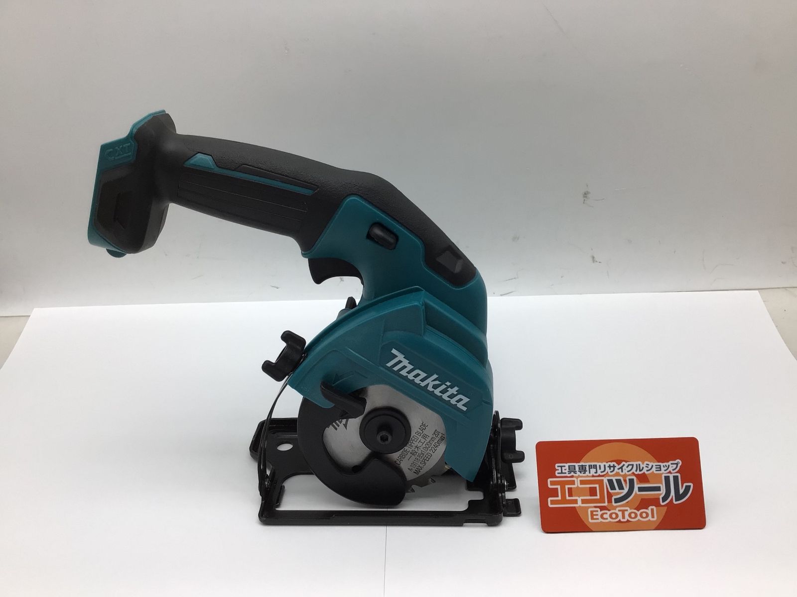 ♥に近い Makita|マキタ 10.8v充電式マルノコ HS301DZ ITIYQ6T50VOY エコツール知立店 M02
