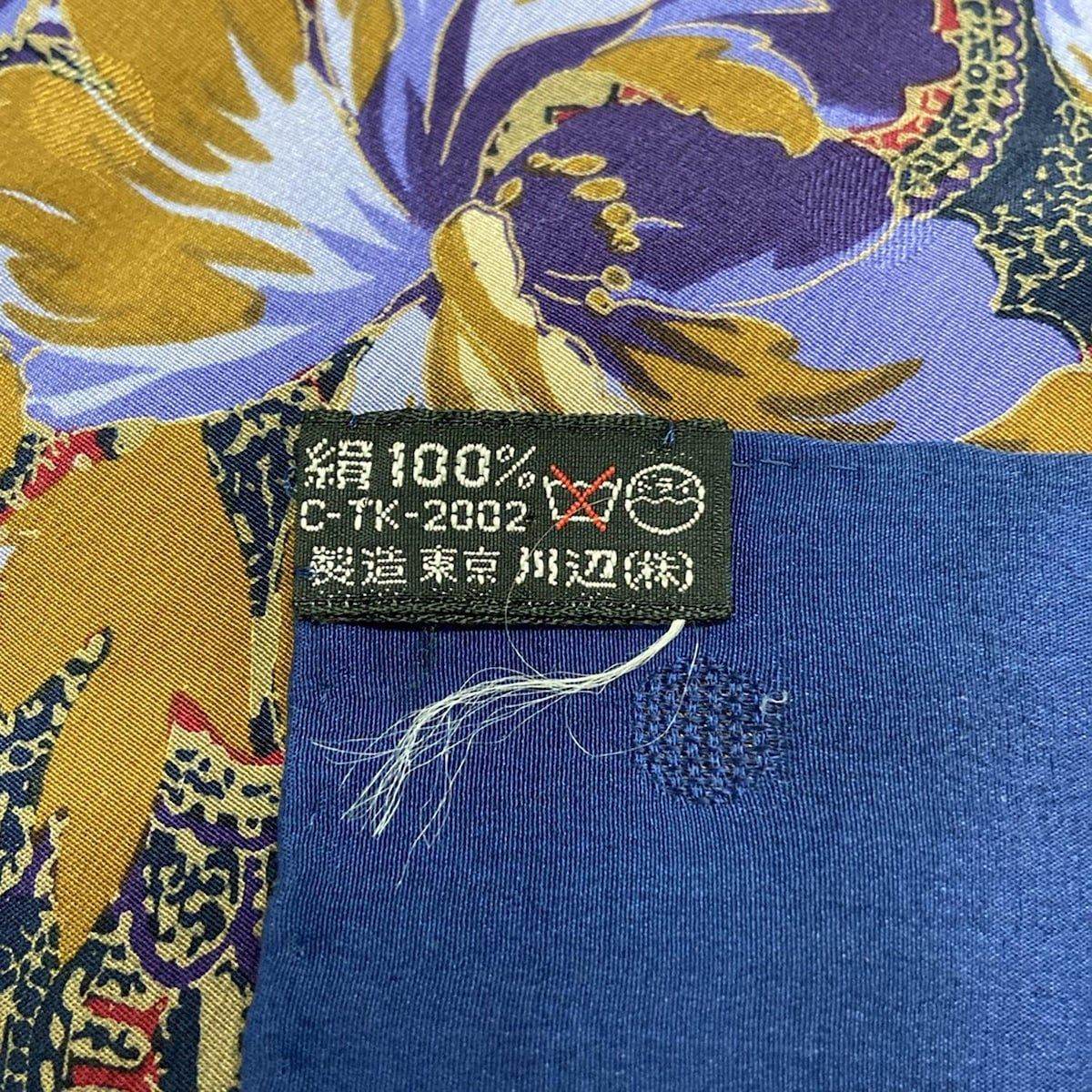 イヴサンローラン　白　紺　お花柄　透ける素材　スカーフ　シルク100% Yves Saint Laurent 中古 良品 YVESSAINTLAURENTイヴサン