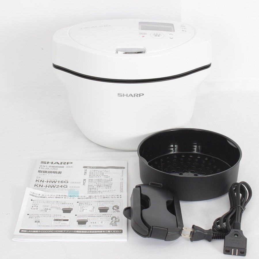 美品】シャープ ヘルシオ ホットクック KN-HW16G-W ホワイト系